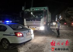 <b>澳门金沙赌场_澳门金沙网址_澳门金沙网站_加大力度整治和规范建筑垃圾运输</b>