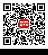 澳门金沙赌场_澳门金沙网址_澳门金沙网站_南宁的发展需要人才