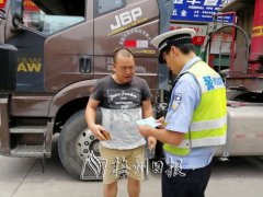 澳门金沙赌场_澳门金沙网址_澳门金沙网站_查扣违法摩托车165辆！梅县交警整治